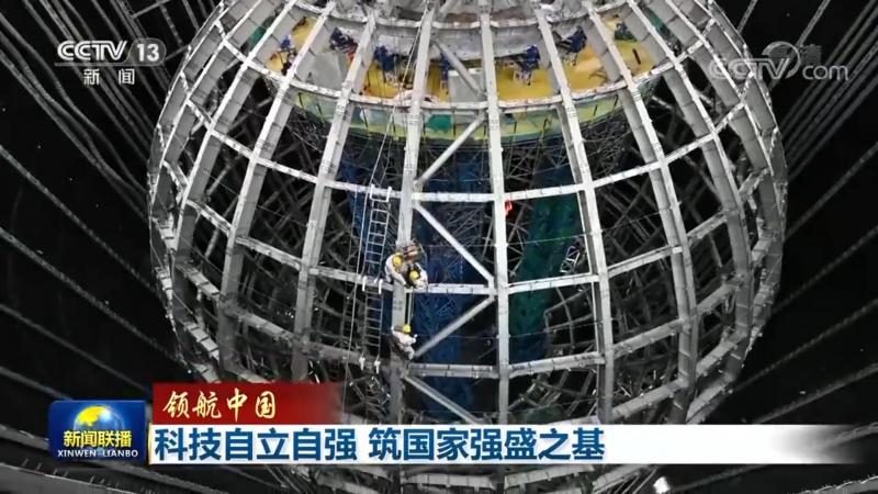 工业智能化改造设备规格参数的关键考量