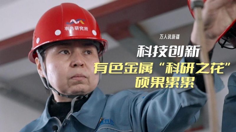 物联网架构设计的三个关键分层逻辑